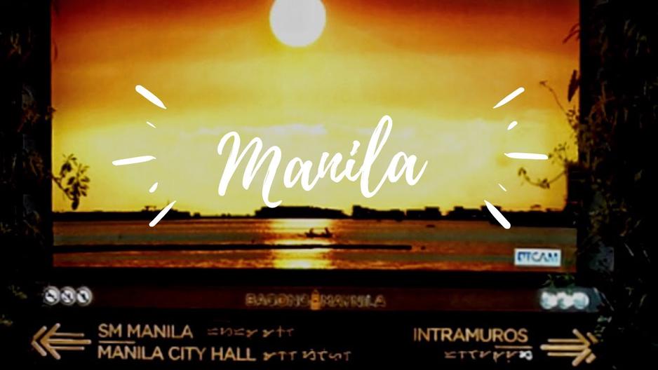 'Video thumbnail for New Manila Underpass and Intramuros'